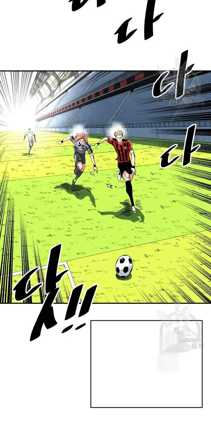 Read The Build Up PT-BR Manga Online