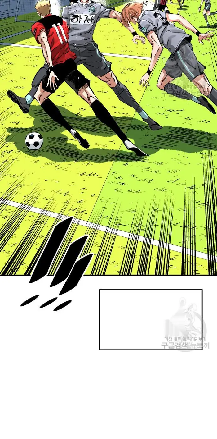 Read The Build Up PT-BR Manga Online