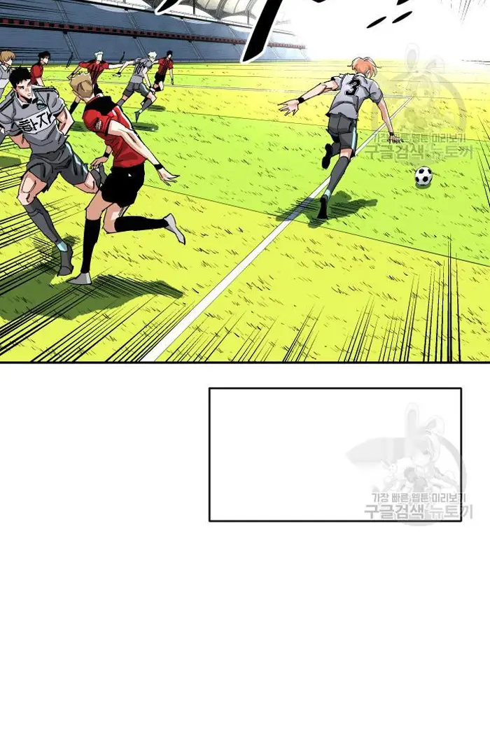 Read The Build Up PT-BR Manga Online