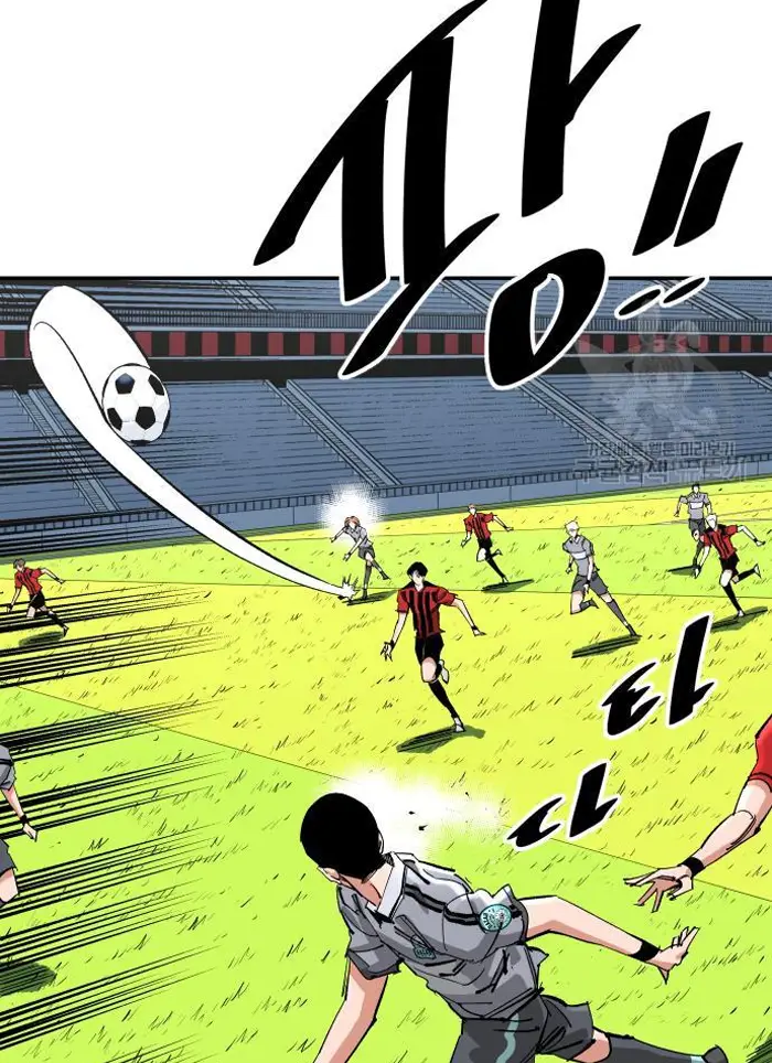 Read The Build Up PT-BR Manga Online