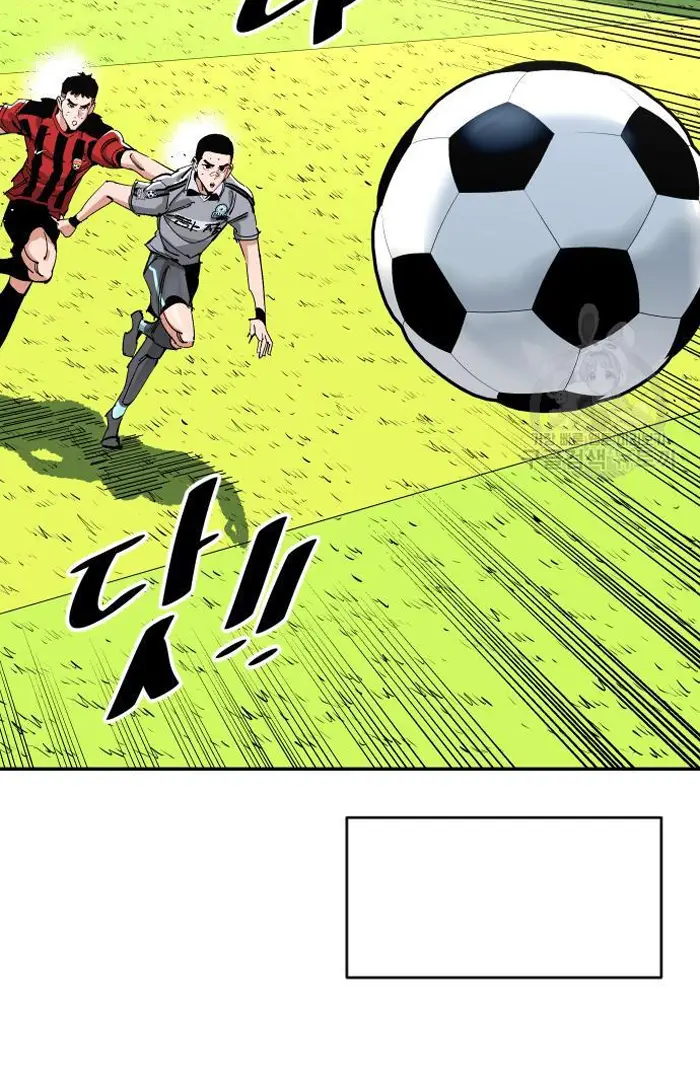 Read The Build Up PT-BR Manga Online