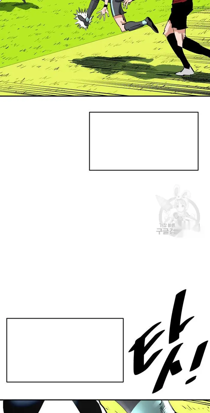 Read The Build Up PT-BR Manga Online