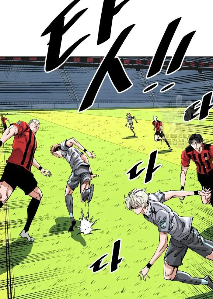 Read The Build Up PT-BR Manga Online