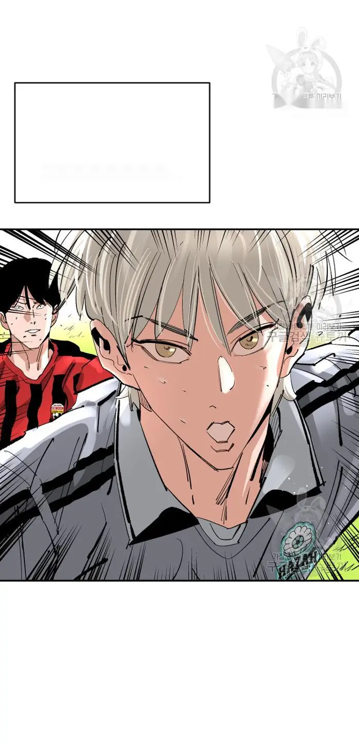 Read The Build Up PT-BR Manga Online
