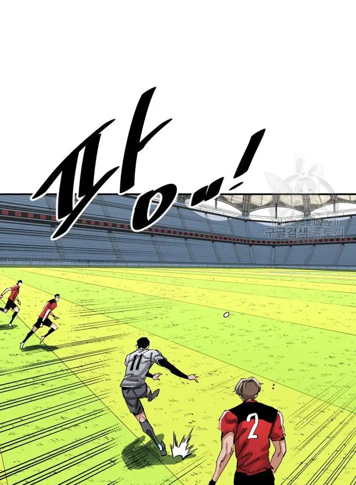 Read The Build Up PT-BR Manga Online