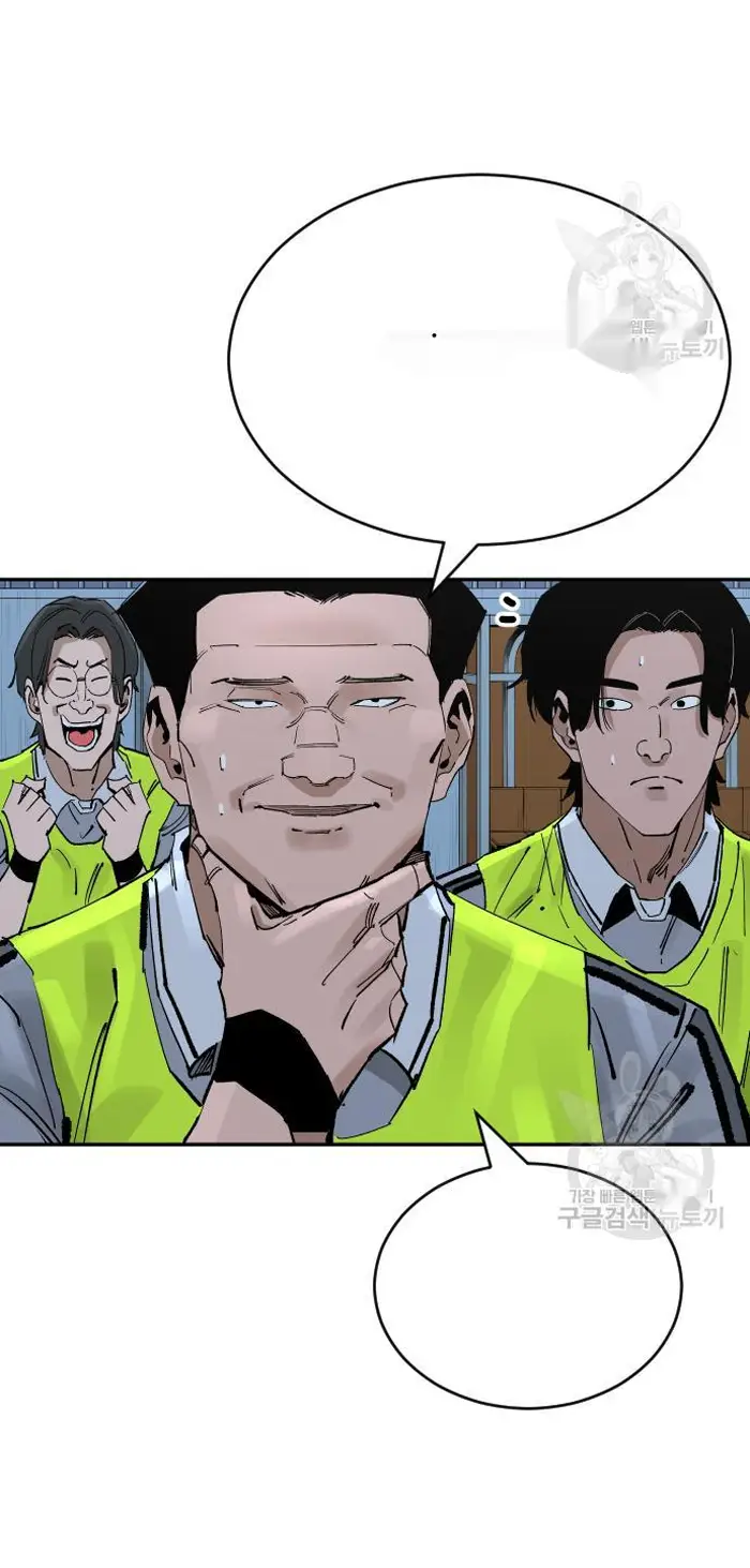 Read The Build Up PT-BR Manga Online