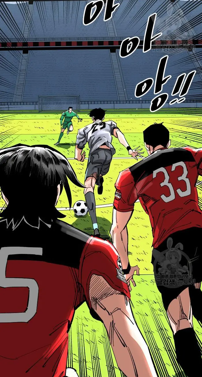 Read The Build Up PT-BR Manga Online