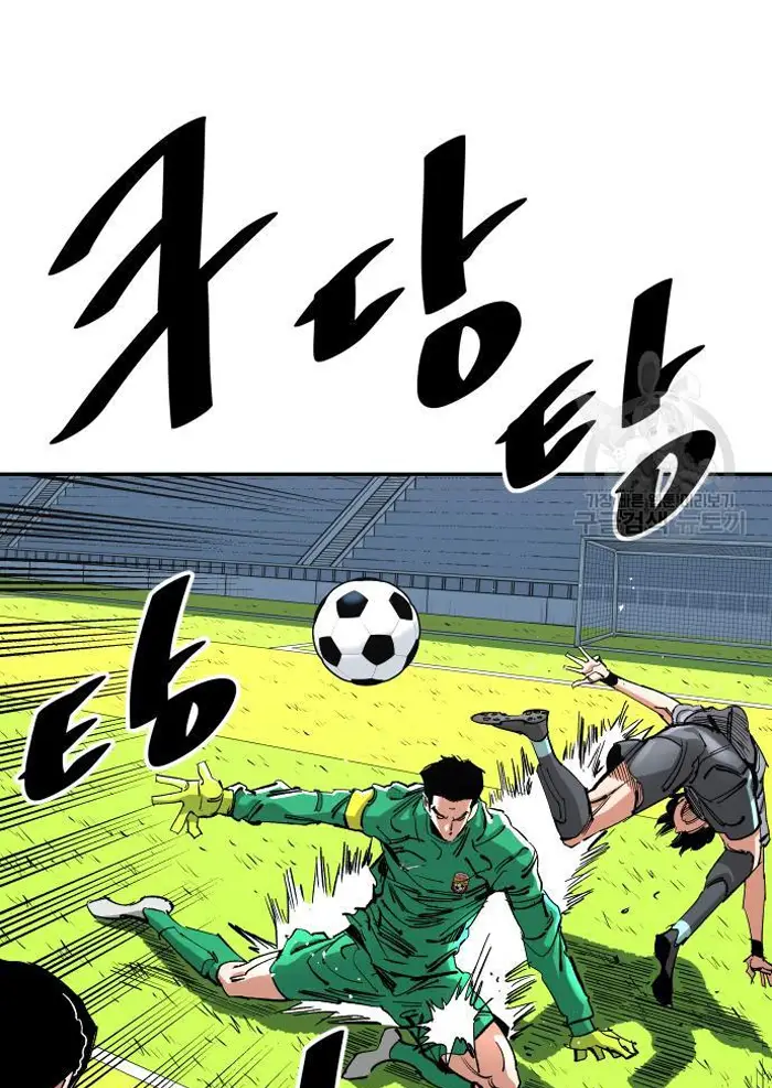 Read The Build Up PT-BR Manga Online