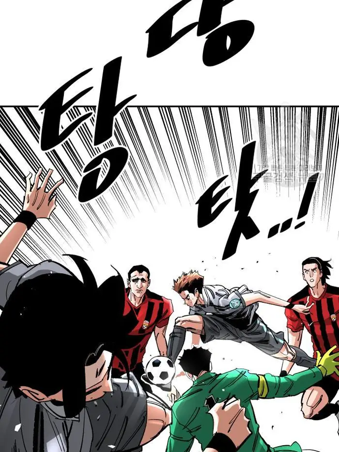 Read The Build Up PT-BR Manga Online