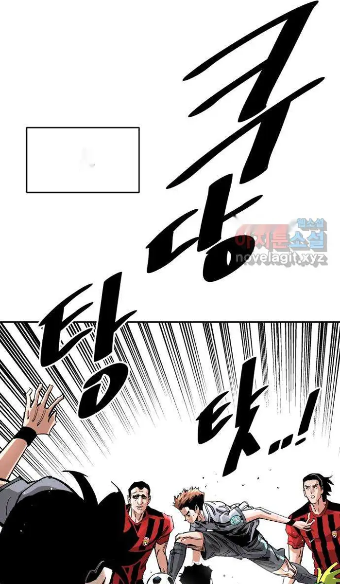 Read The Build Up PT-BR Manga Online