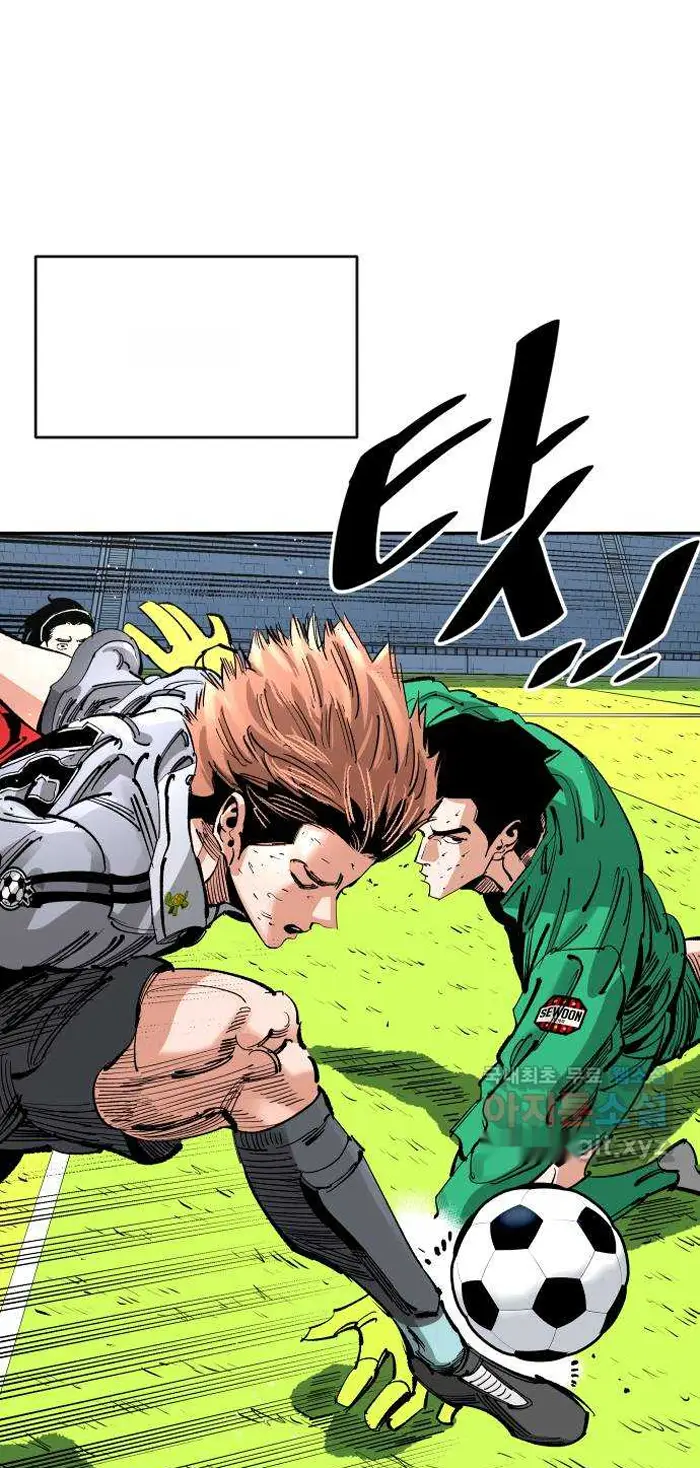 Read The Build Up PT-BR Manga Online