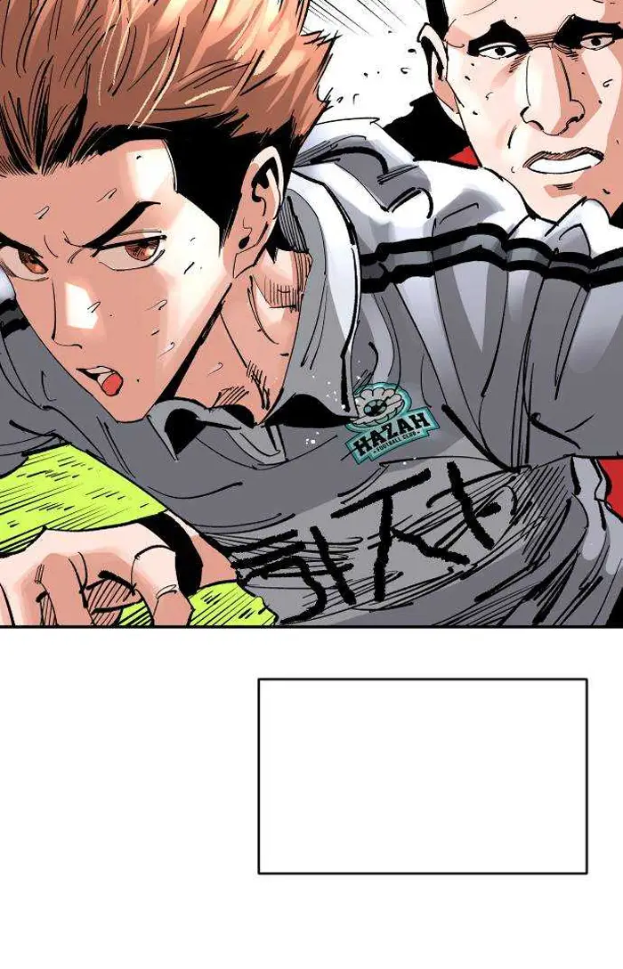 Read The Build Up PT-BR Manga Online
