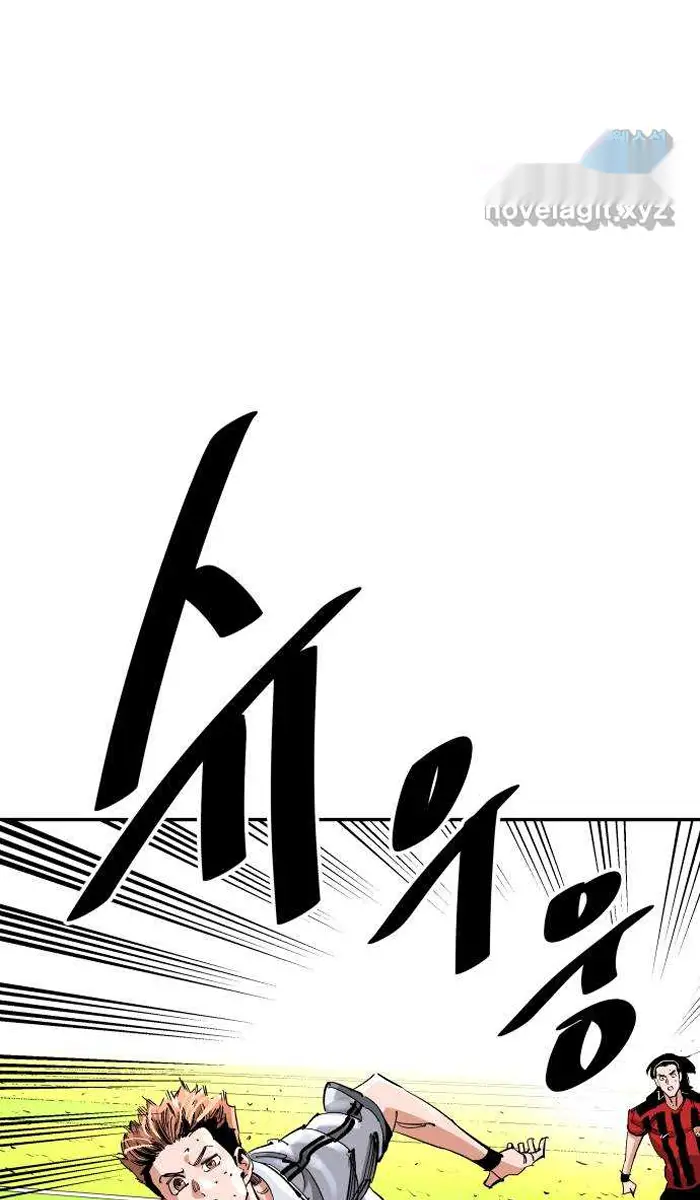 Read The Build Up PT-BR Manga Online