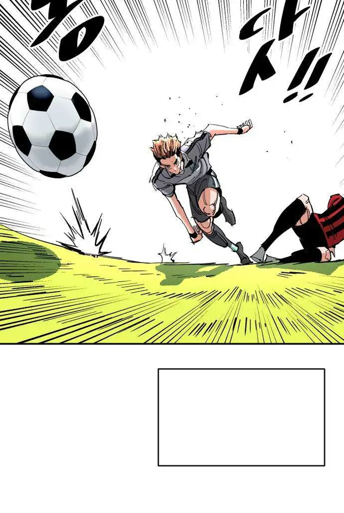 Read The Build Up PT-BR Manga Online