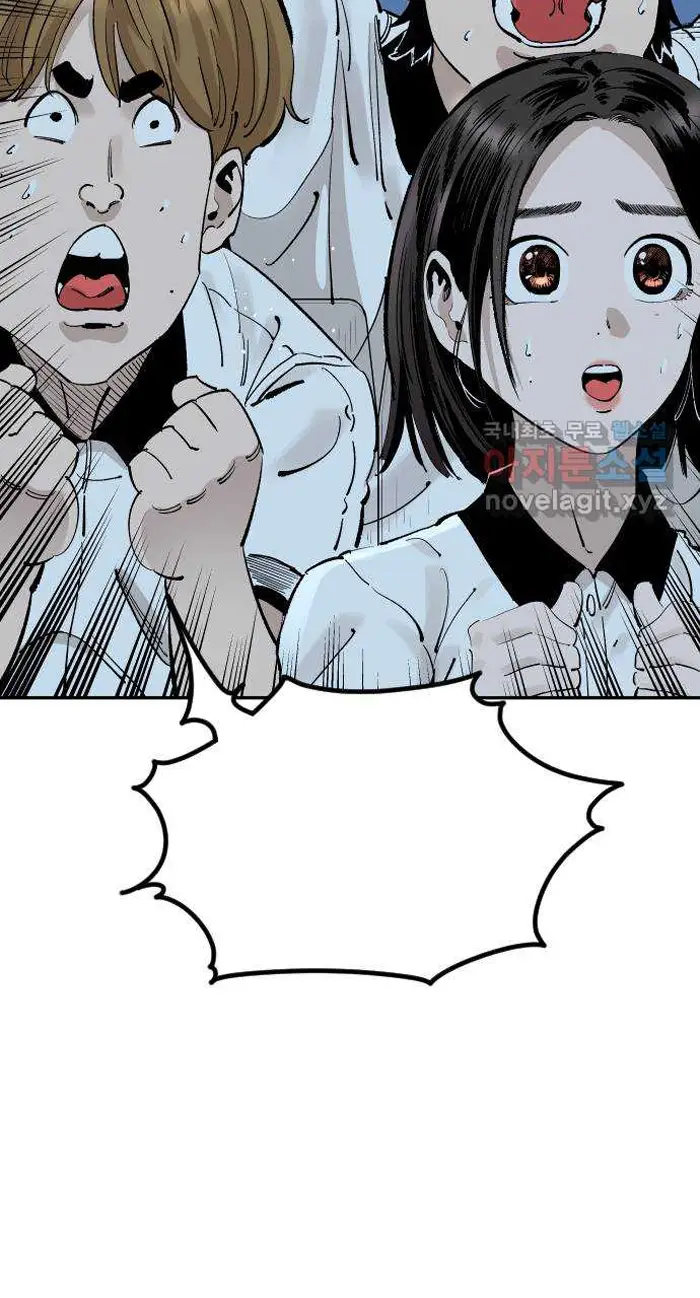 Read The Build Up PT-BR Manga Online