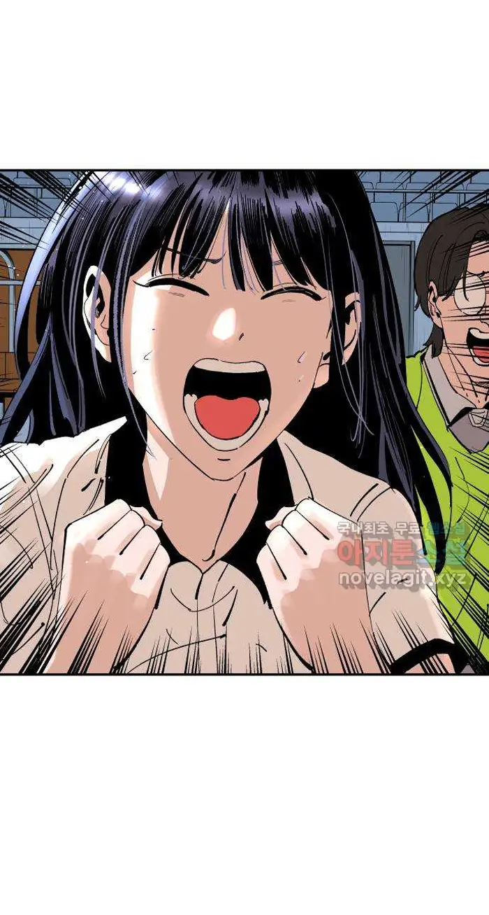 Read The Build Up PT-BR Manga Online