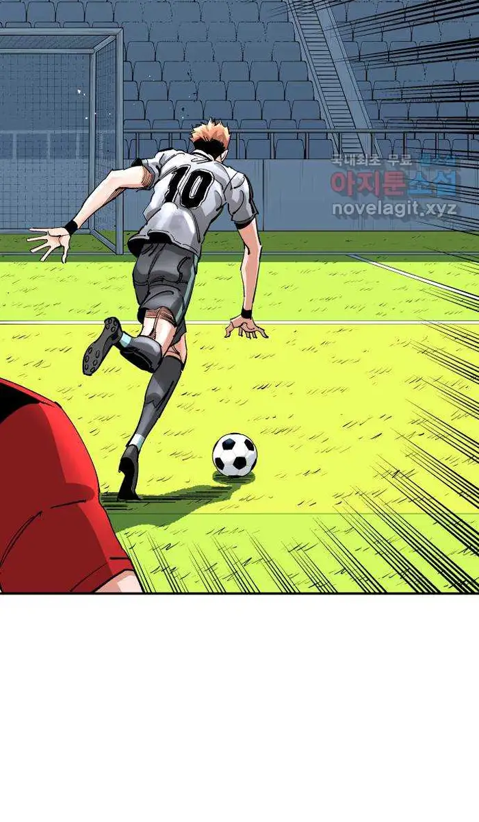 Read The Build Up PT-BR Manga Online