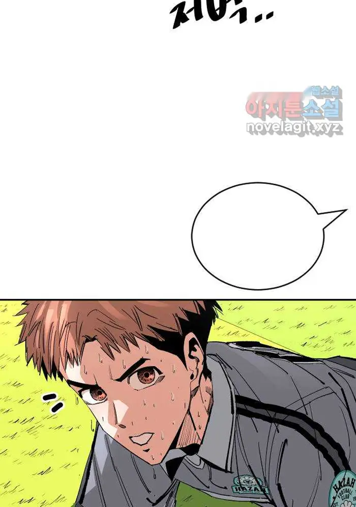 Read The Build Up PT-BR Manga Online