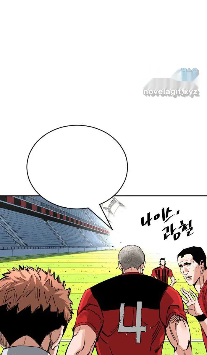 Read The Build Up PT-BR Manga Online