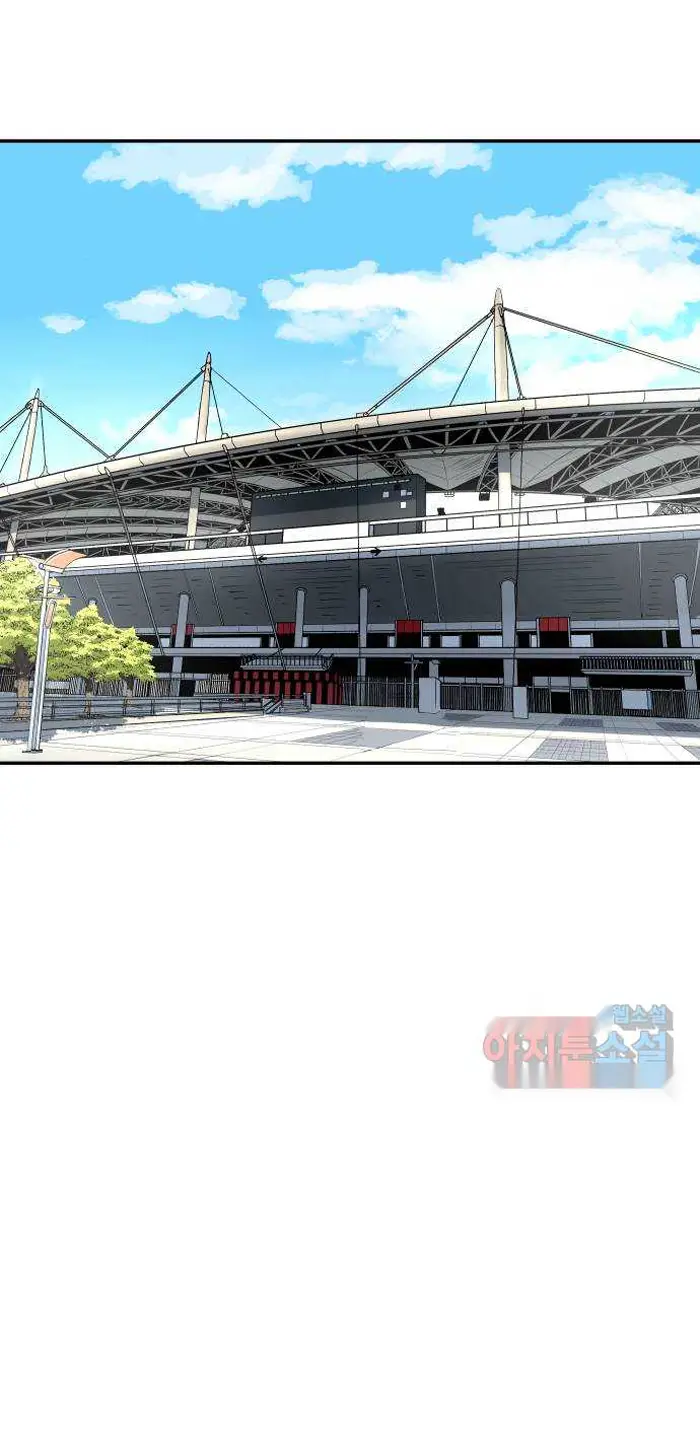 Read The Build Up PT-BR Manga Online