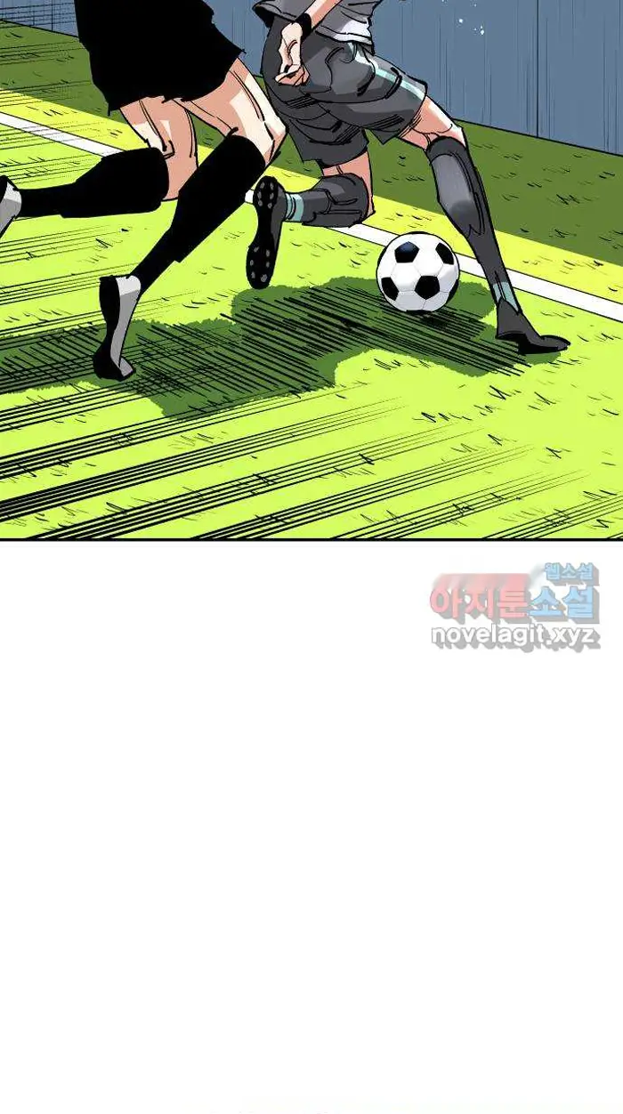 Read The Build Up PT-BR Manga Online