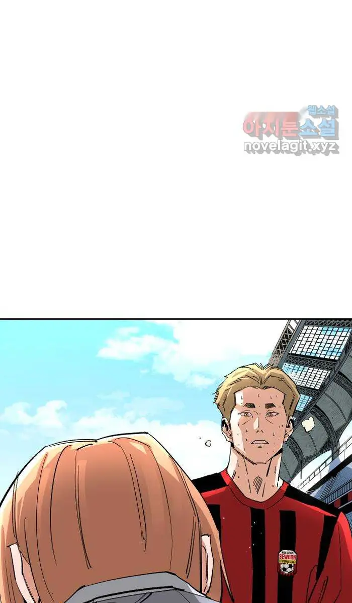 Read The Build Up PT-BR Manga Online