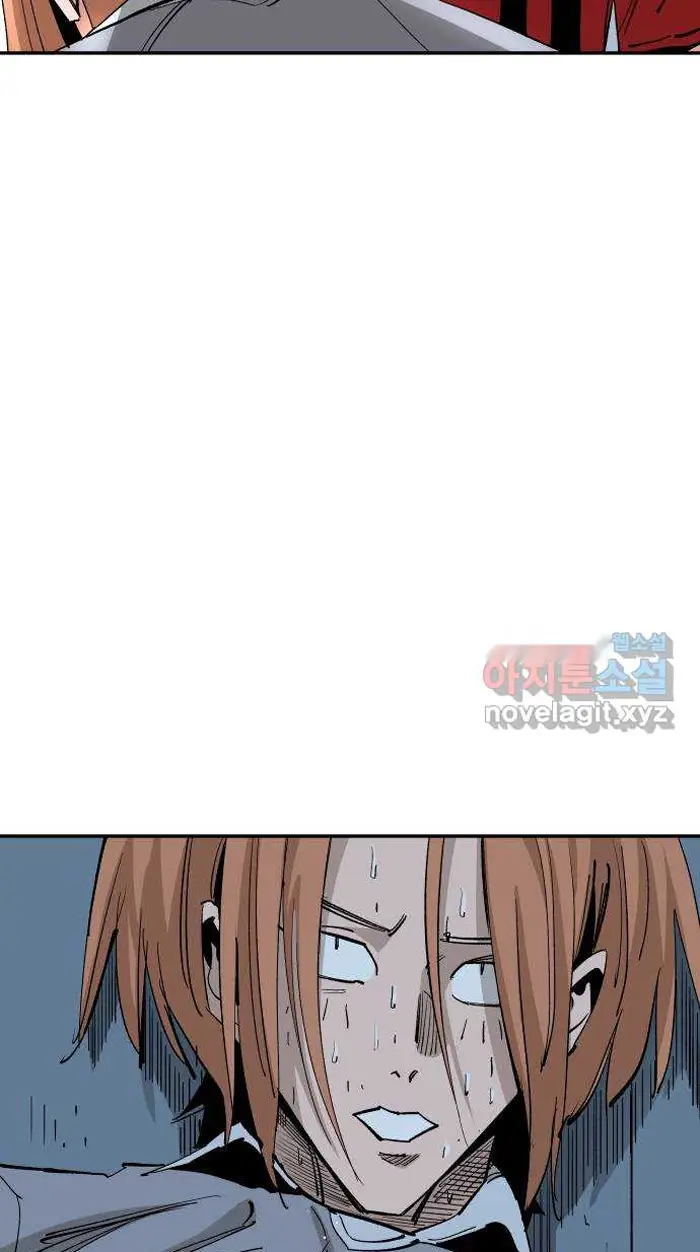 Read The Build Up PT-BR Manga Online