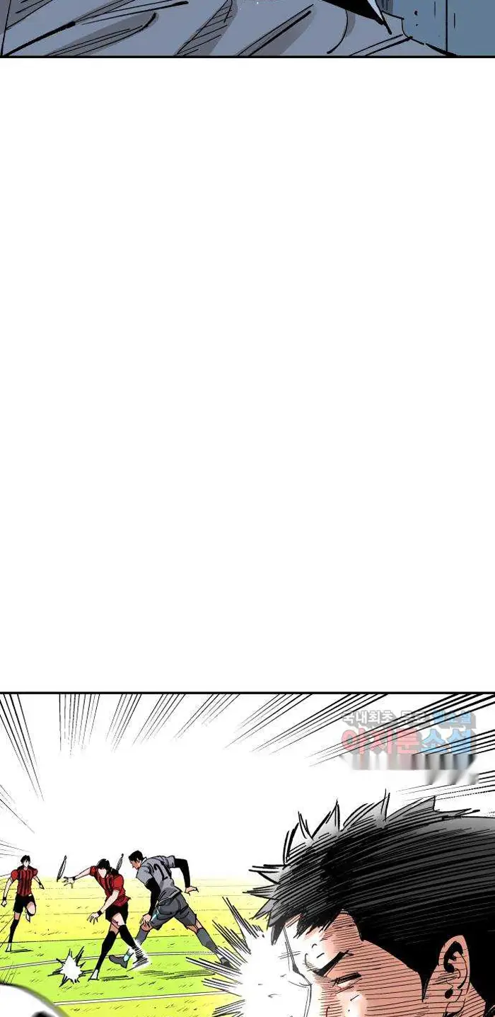 Read The Build Up PT-BR Manga Online
