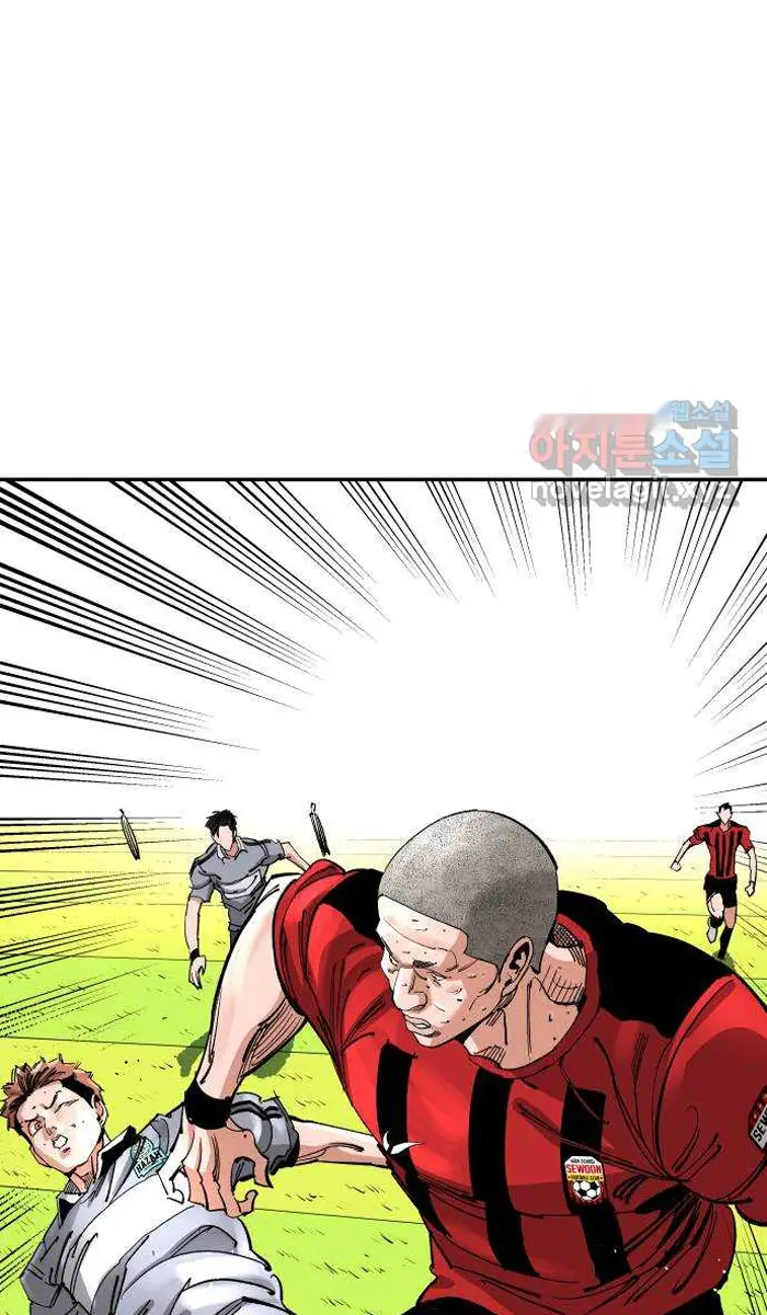 Read The Build Up PT-BR Manga Online