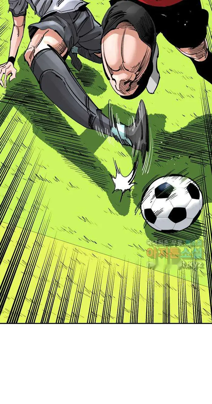 Read The Build Up PT-BR Manga Online