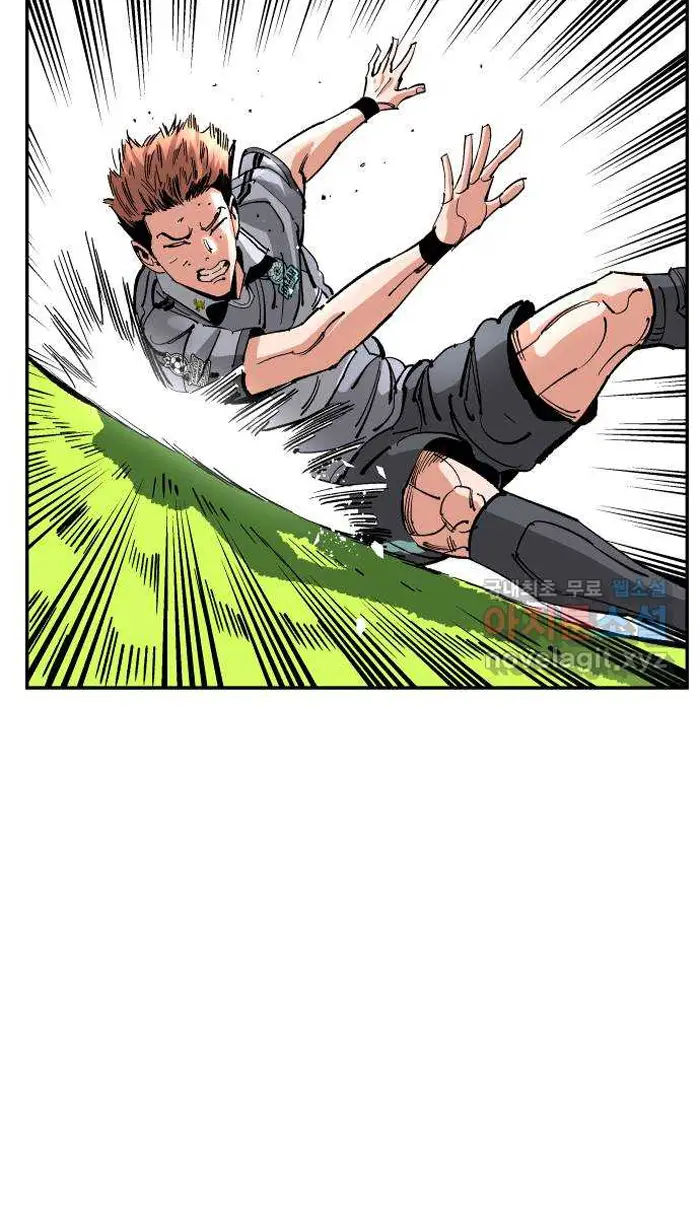 Read The Build Up PT-BR Manga Online