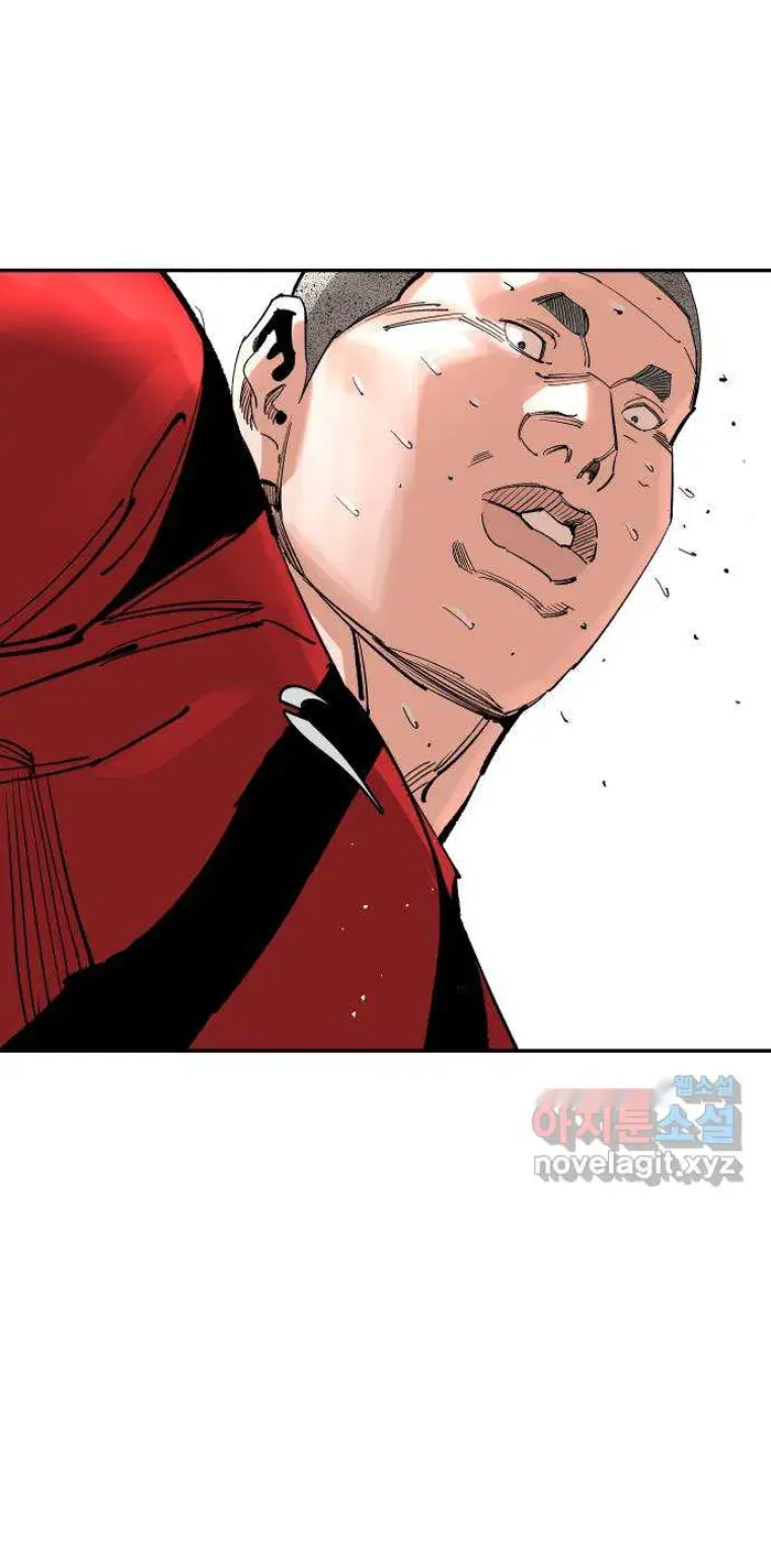 Read The Build Up PT-BR Manga Online