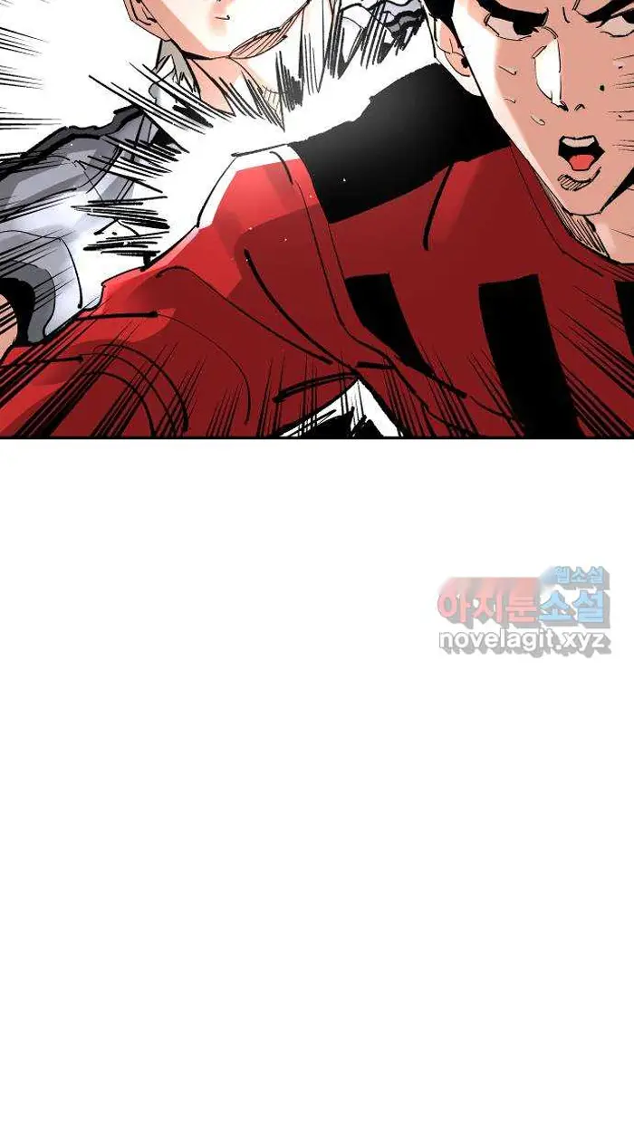 Read The Build Up PT-BR Manga Online