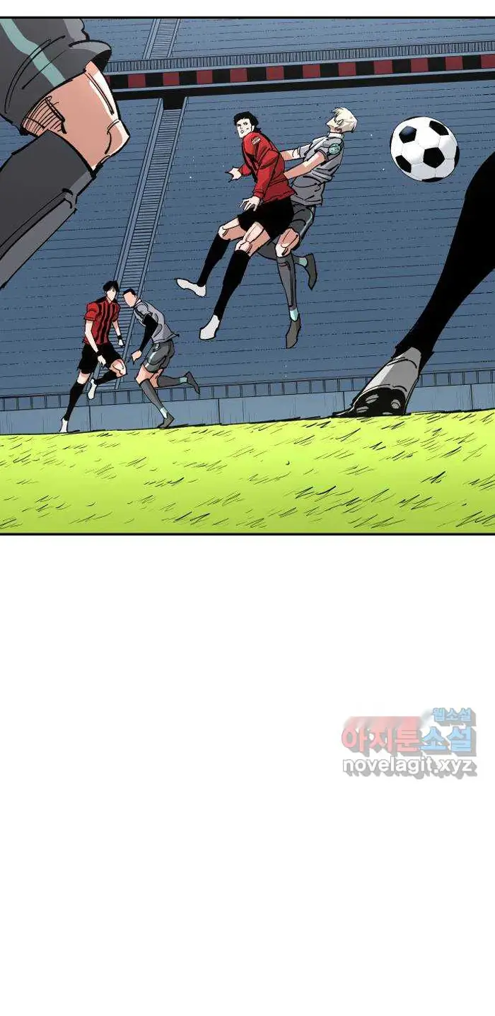 Read The Build Up PT-BR Manga Online