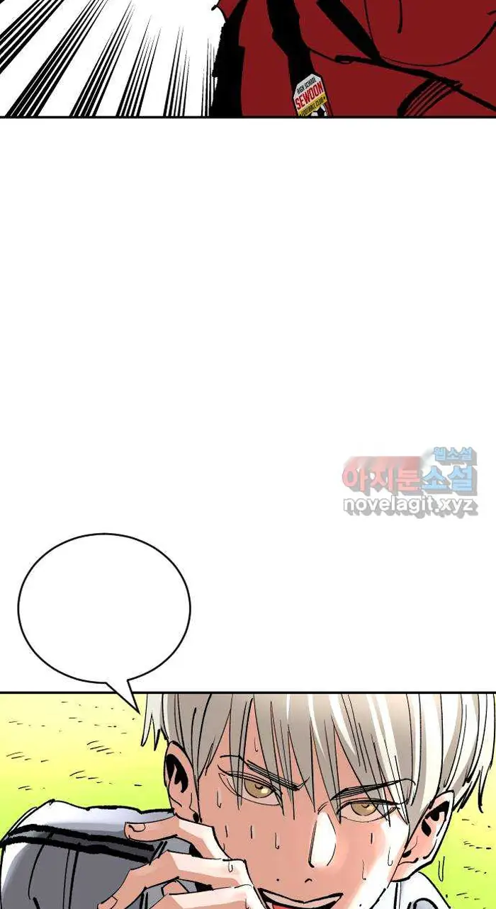 Read The Build Up PT-BR Manga Online