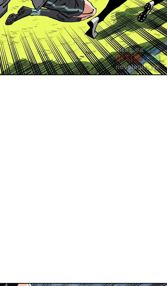 Read The Build Up PT-BR Manga Online