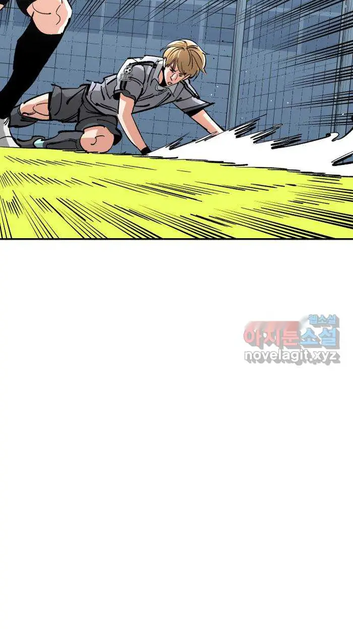 Read The Build Up PT-BR Manga Online