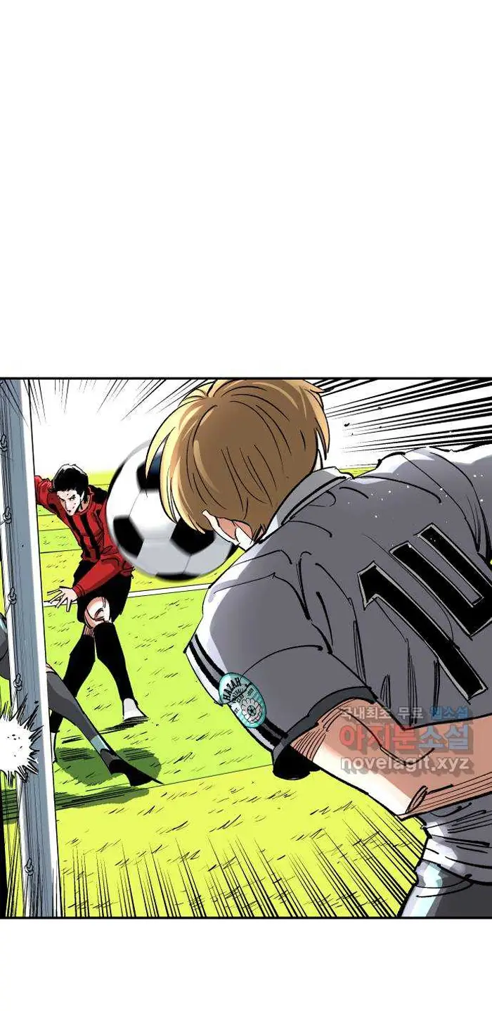 Read The Build Up PT-BR Manga Online