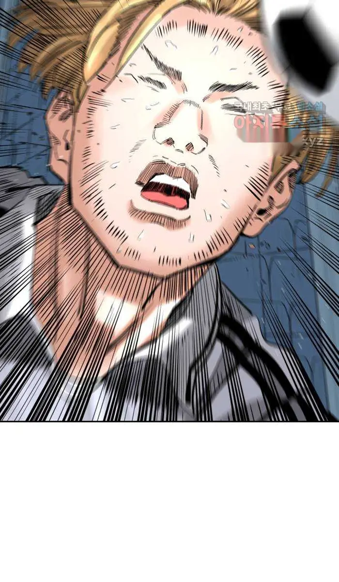 Read The Build Up PT-BR Manga Online