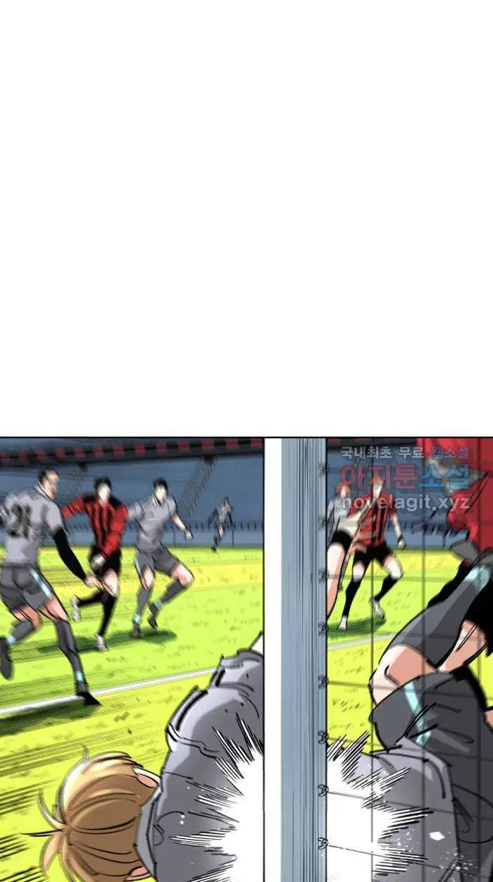 Read The Build Up PT-BR Manga Online