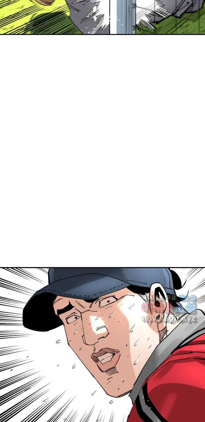 Read The Build Up PT-BR Manga Online