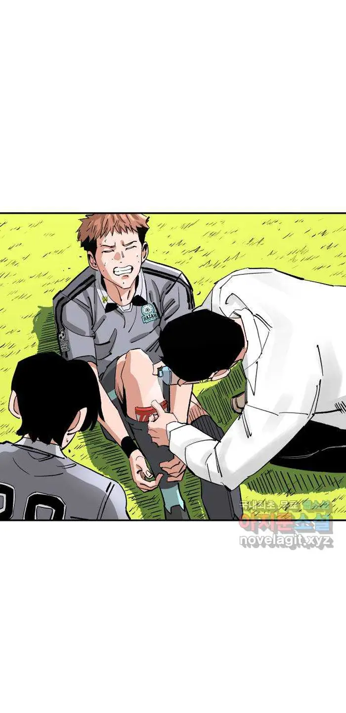 Read The Build Up PT-BR Manga Online