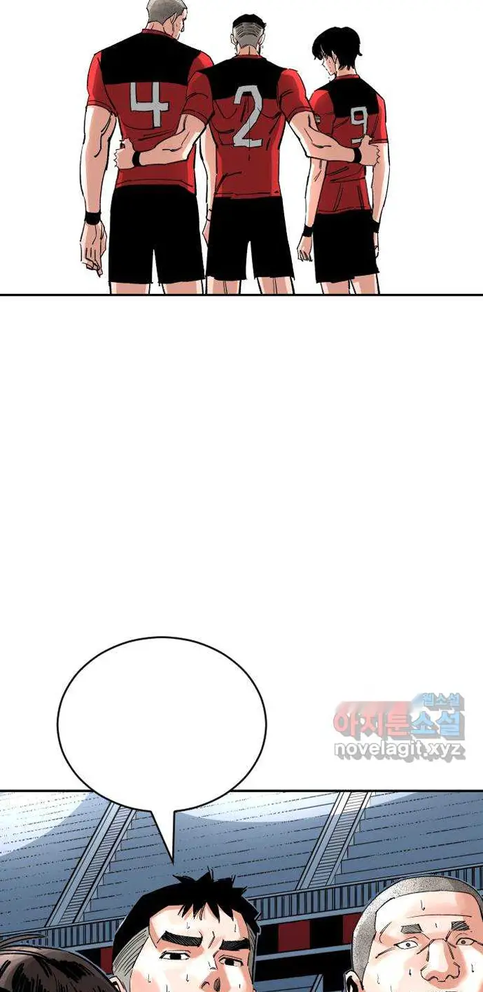Read The Build Up PT-BR Manga Online