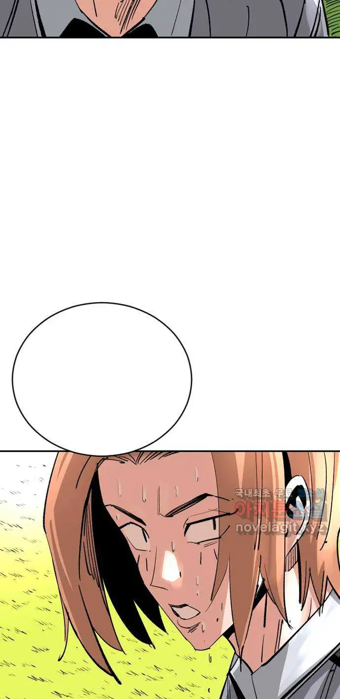 Read The Build Up PT-BR Manga Online
