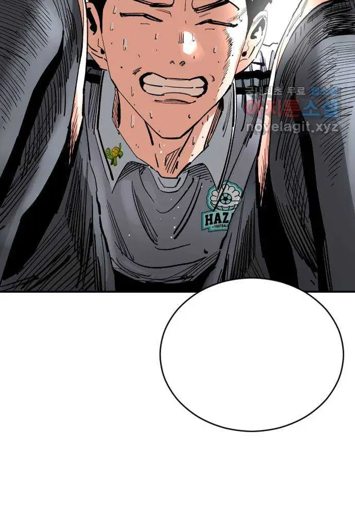 Read The Build Up PT-BR Manga Online
