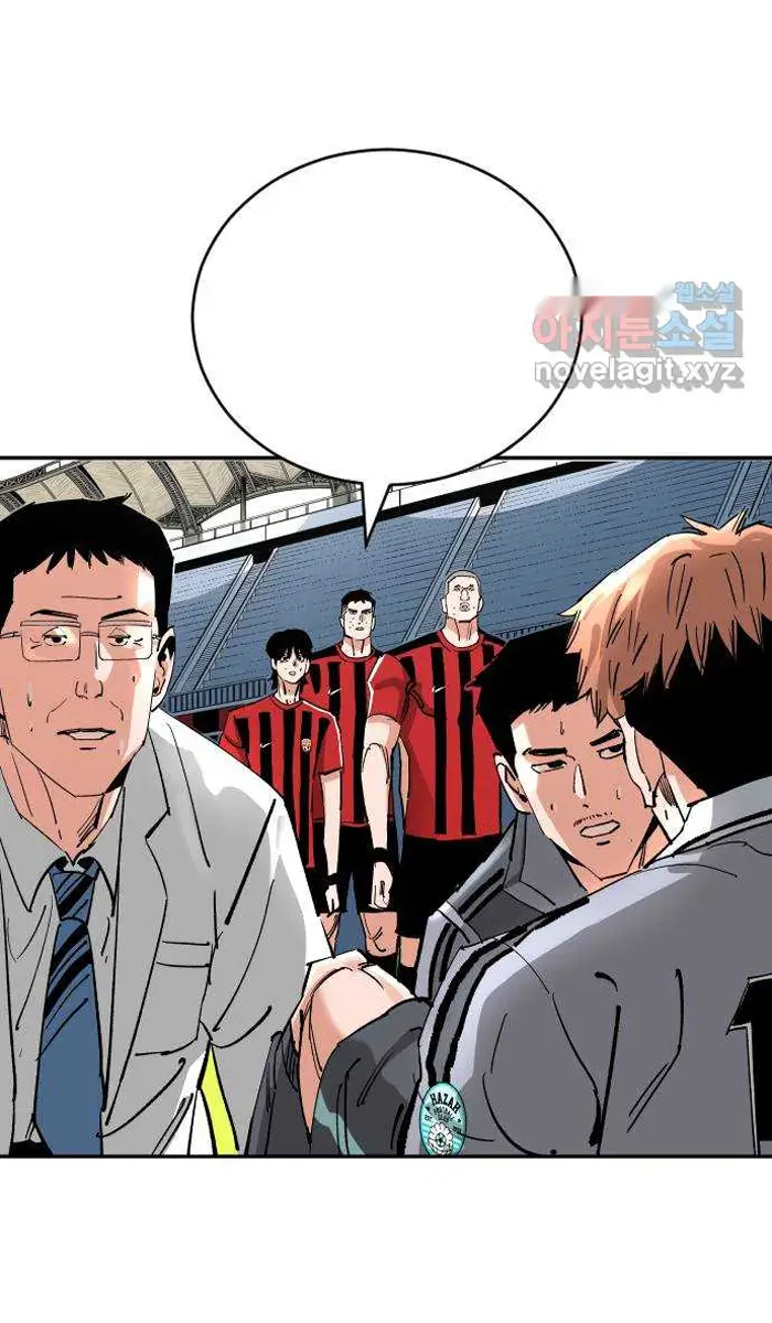 Read The Build Up PT-BR Manga Online