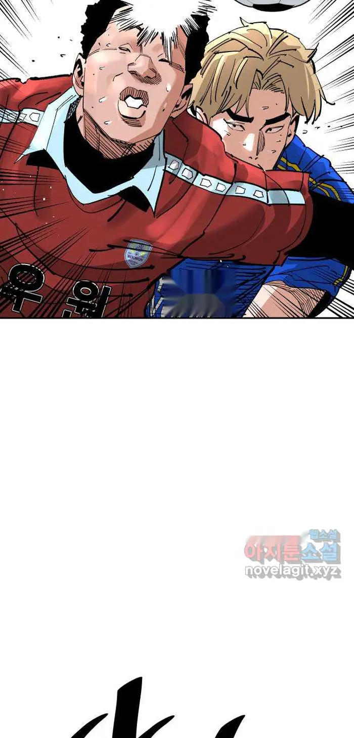 Read The Build Up PT-BR Manga Online