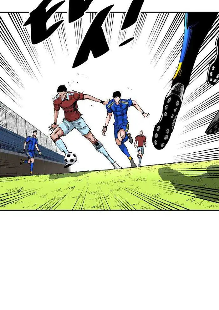 Read The Build Up PT-BR Manga Online