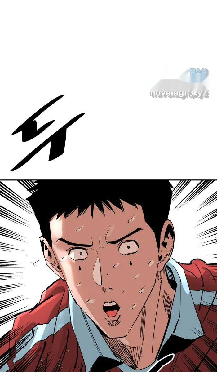 Read The Build Up PT-BR Manga Online