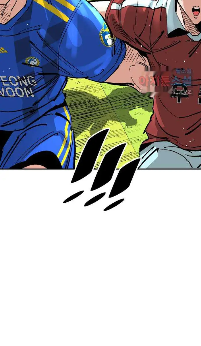 Read The Build Up PT-BR Manga Online